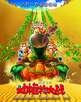 日韩国产欧美一区二区三区在线